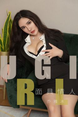 免费看美女直播软件